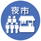 墾丁大街民宿